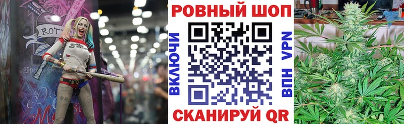 Как найти закладки Котлас COCAIN  МЕФ  Галлюциногенные грибы  МЕТАМФЕТАМИН  МАРИХУАНА  ГАШИШ  Alpha-PVP 