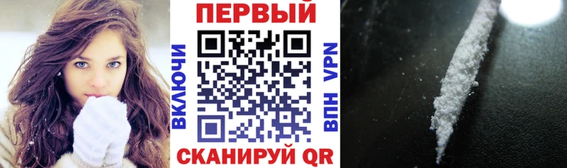 Amphetamine Premium  наркошоп  Котлас 