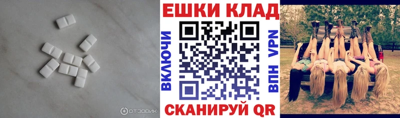 это какой сайт  Котлас  Экстази TESLA 