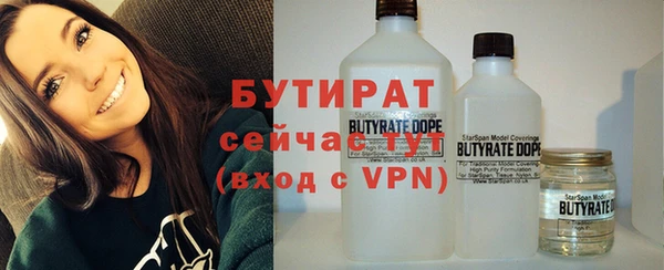 a pvp Слюдянка