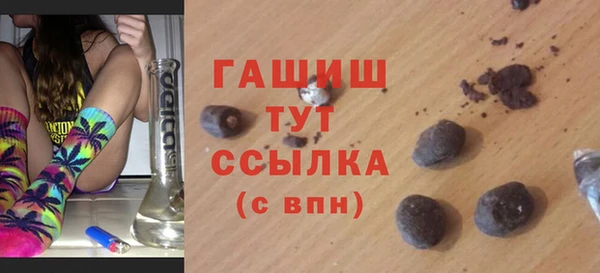 прущая мука Беломорск