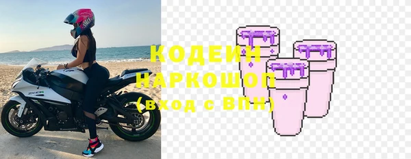 прущая мука Беломорск