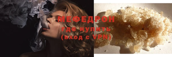 спиды Белоозёрский