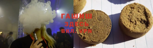 спиды Белоозёрский