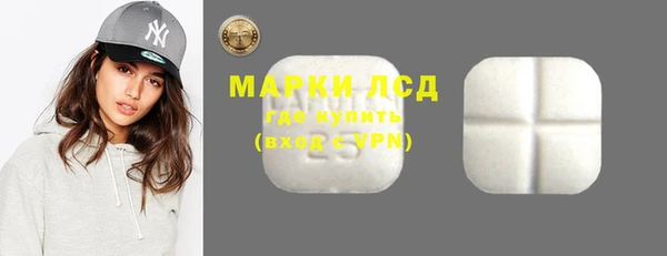мяу мяу мука Белокуриха