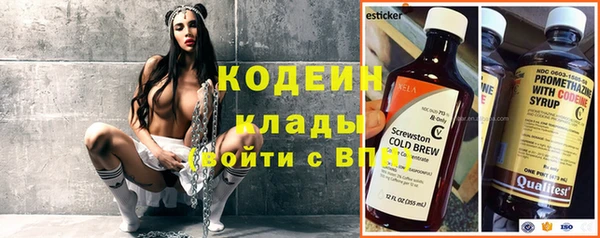 спиды Белоозёрский
