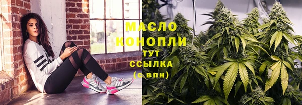 спиды Белоозёрский