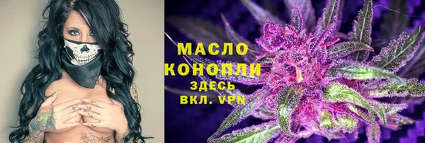 прущая мука Беломорск