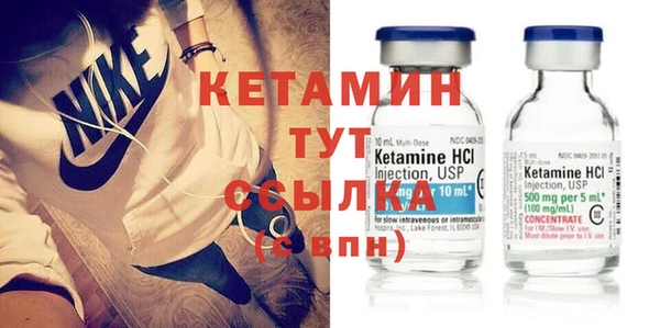 спиды Белоозёрский