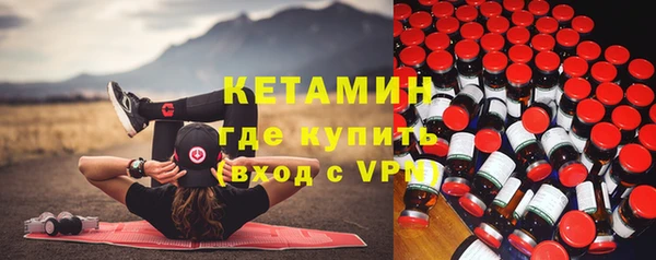прущая мука Беломорск