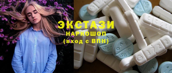 прущая мука Беломорск