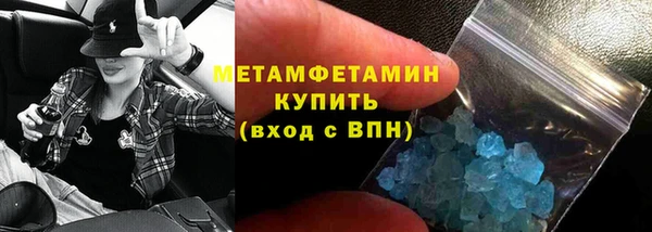 СК Снежинск