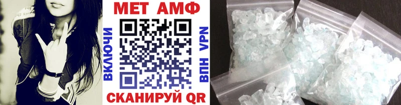 где найти наркотики  Котлас  Метамфетамин Декстрометамфетамин 99.9% 